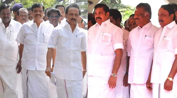 dmk-admk
